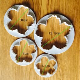 ECT 1424 peony cutter set thumbnail 1