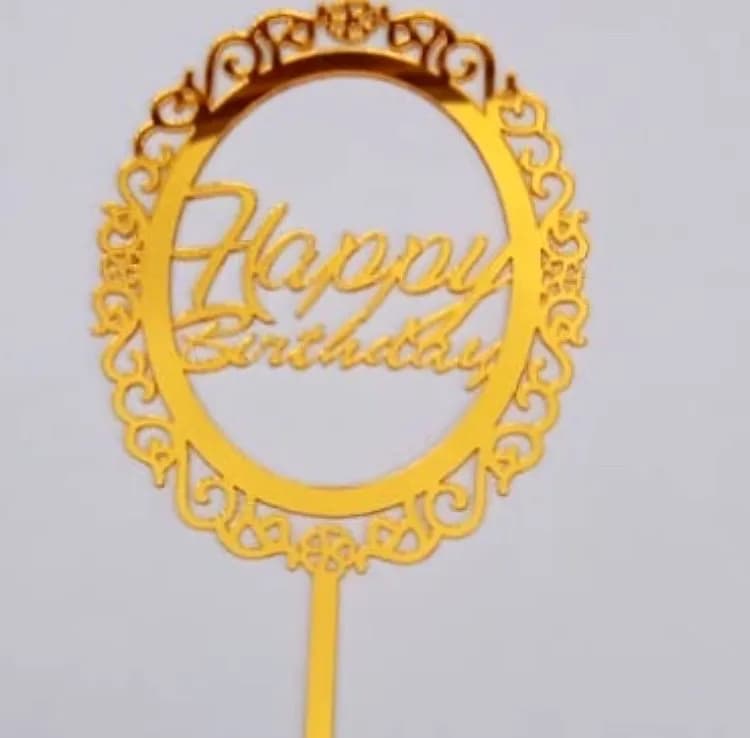 ECT 1805 Gold Oval frame cake topper image 1
